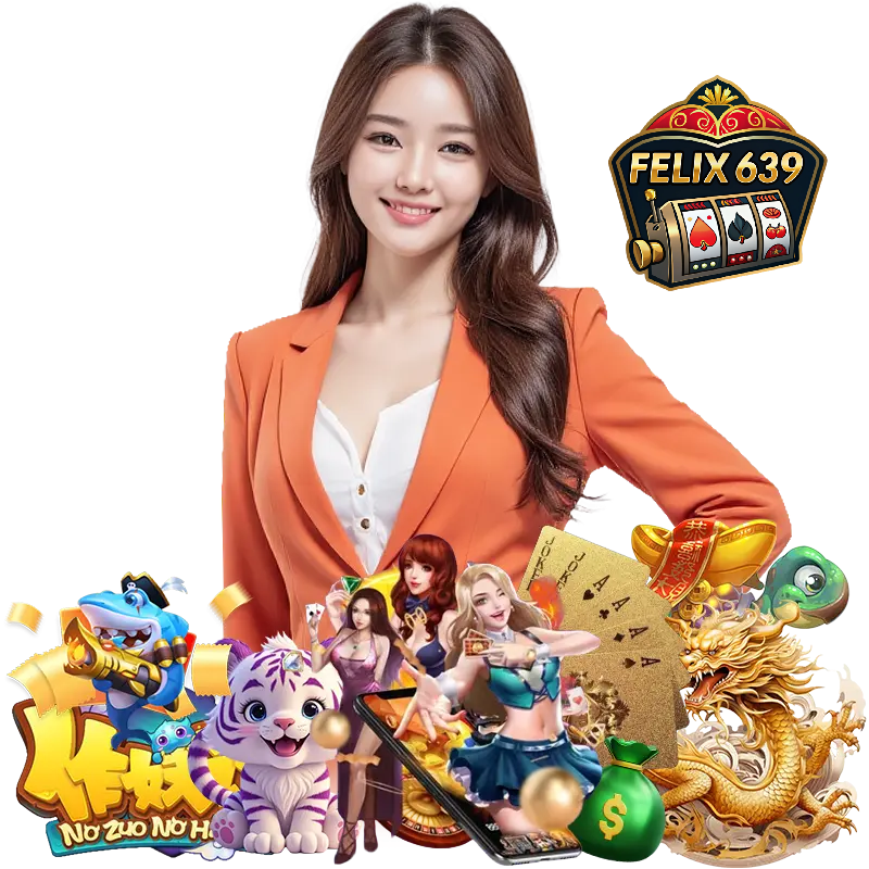 FELIX639 วอลเลท