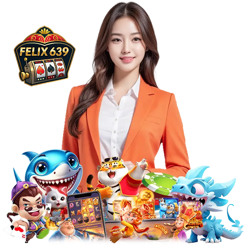 FELIX639 โค้ดฟรี